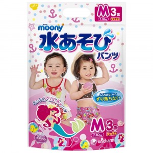 MOONY sauskelnės-kelnaitės maudynėms mergaitėms PM 7-10 kg 3 vnt.